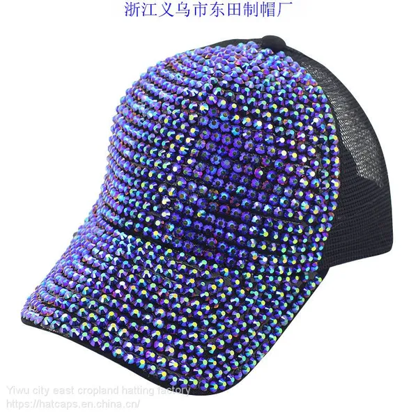 Cross-border Han Edition Spring Summer Dazzle Colour Diamond Baseball Cap Hat Girl Hand Drill Baseball Hat Manufacturer Wholesale photo-2