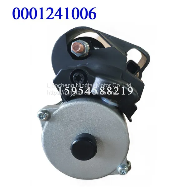 Bosch 0001241006 Three Phase Motor Soft Starter Manufacturers Motor Soft Starter 250kw China Electric Starter Motor for Daf 1667425 Auto Part photo-2