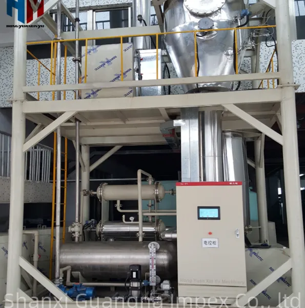 Pure Water Equipment photo-2