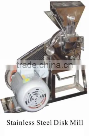 FFC Series Disk Mill photo-3