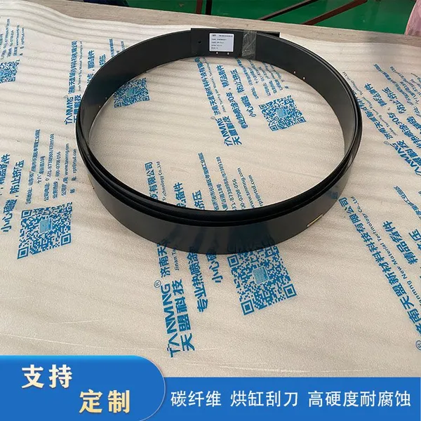 Supersonic Spray Boiler Tube photo-3