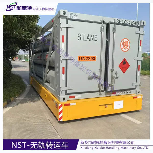 Heavy Duty Electric Trackless Transfer Cart Material Handling Equipment for Industry Used in Warehouses
