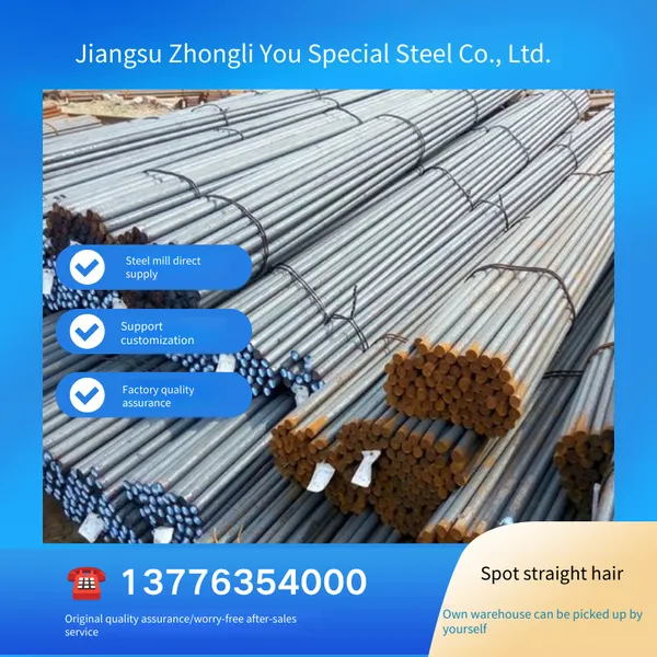 20mnmo Round Steel, Round Bar Sold per Piece, Can be Processed to Custom Length, Logistics Delivery Supported