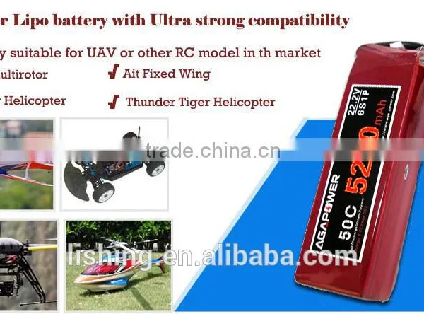 AGA POWER High Capacity Power Battery Long Cycle Life 50C 5200mah Li-polymer RC Battery photo-5