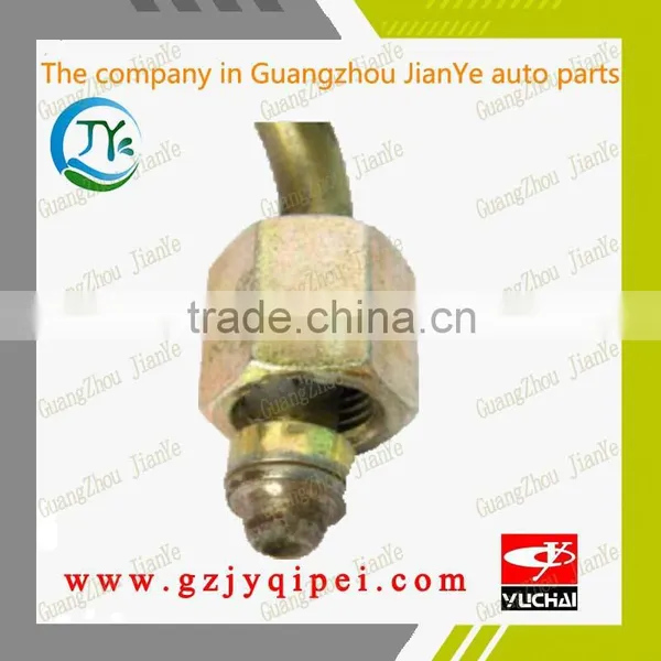 YC6G270-40-GA100 YUCHAI G5A00-1104080 Engine Oil Pipe Pipeline photo-2