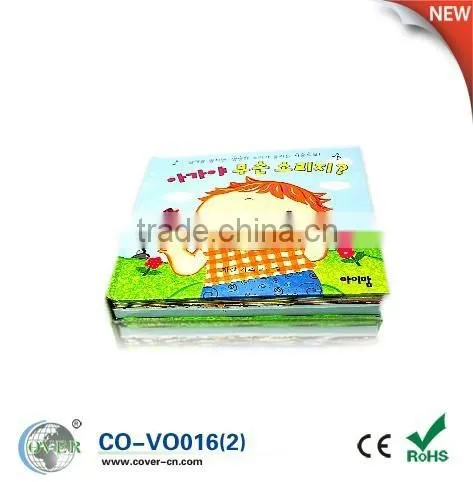 Hot Sale Recordable Voice Book for Children Reading/studying photo-2