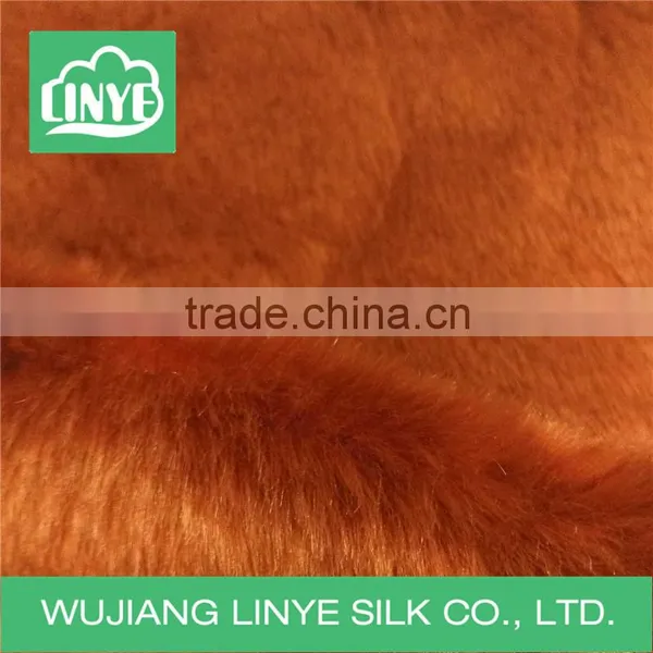 Upcase Fleece Faux Fur Fabric for Coat Collars photo-2