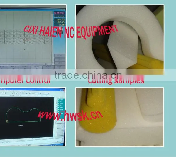 Mattress Foam Cutter photo-2