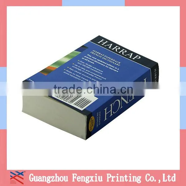 2016 Top Quality Guangzhou Facory English Words Dictionary French Quality Choice photo-2