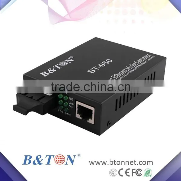 Ethernet Fiber Media Converter photo-2