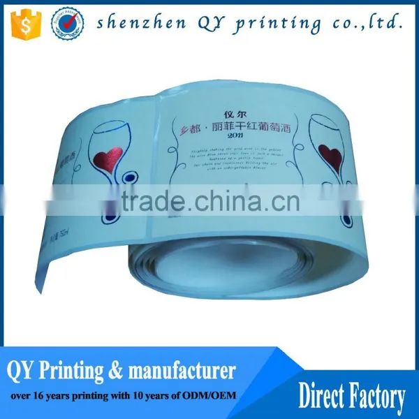 Roll Printed Vinyl Strong Adhesive Label, Waterproof Permanent Adhesive Shelf Label photo-4