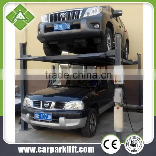Home Mobile 4 Post Car Lift photo-2