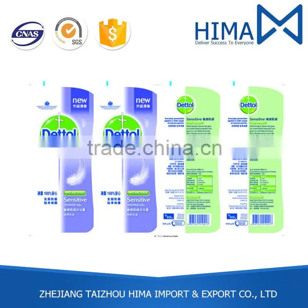 Factory Price Over 20 Years Production Experience Polyester Sticker Label photo-3