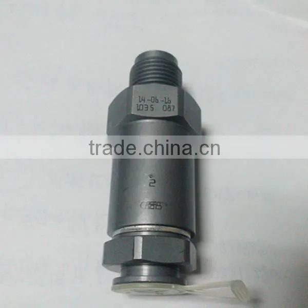 Pressure Piston 095000-5471 photo-4