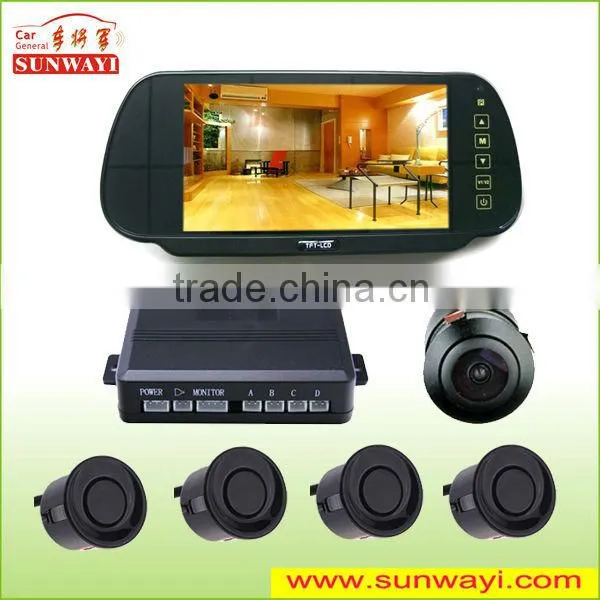 Touchscreen Monitor Rear-view System with Backup Camera System