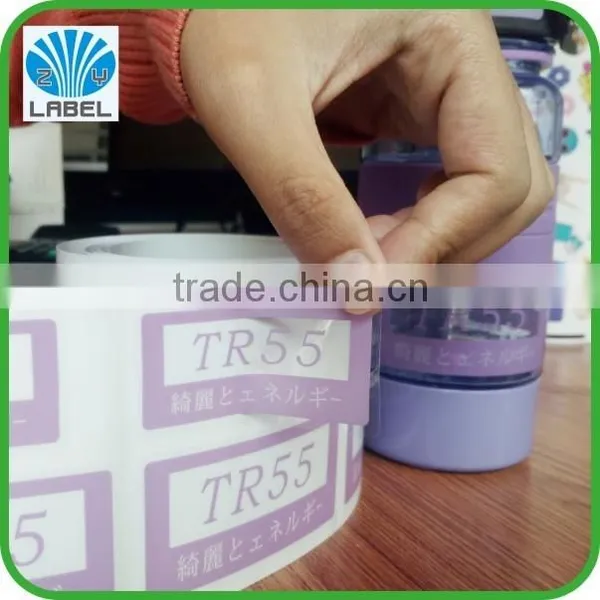 Printing Custom Waterproof Self Adhesive Sticker,Adhesive Waterproof Vinyl Bottle Labels,Body Wash Label photo-5