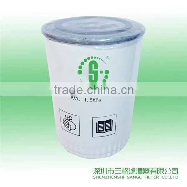 Oil Filter 2205400004 for Liutech
