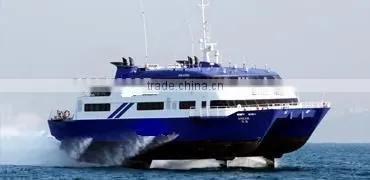 Passenger Catamaran (SBS 0256)
