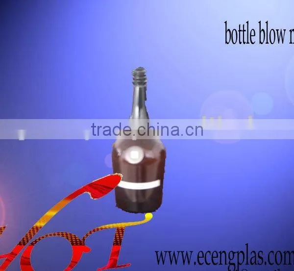 Plastic Cosmetic Bottle Mould