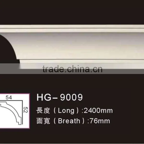 HG9009 Polyurethane Plain Cornice Moulding/pu Foam Crown Cornice Moulding/ceiling Cornice