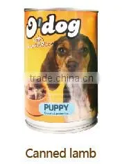 Canned Food OEM Supplier Factory Wholesale Lamb Flavour Dog Treat Dog Snack Dog Training Treat photo-2