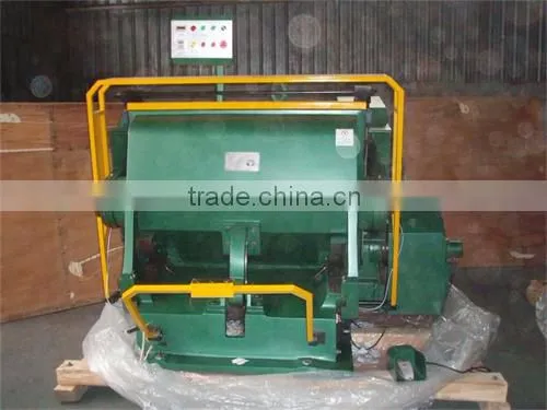ML Creasing and Cutting Machine photo-3