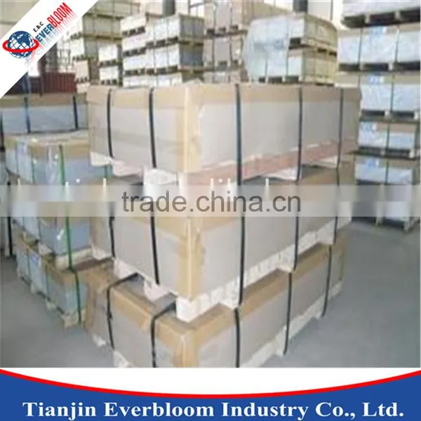 6.35mm Thk Aluminium Plate photo-4