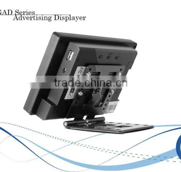 7 Inch Lcd Touch Screen Taxi Advertising Monitor photo-4