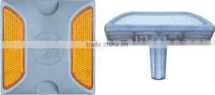 Aluminum Road Studs