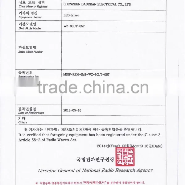 Waterproof IP67 High Quality External LED Driver With Constant Current 36W photo-6