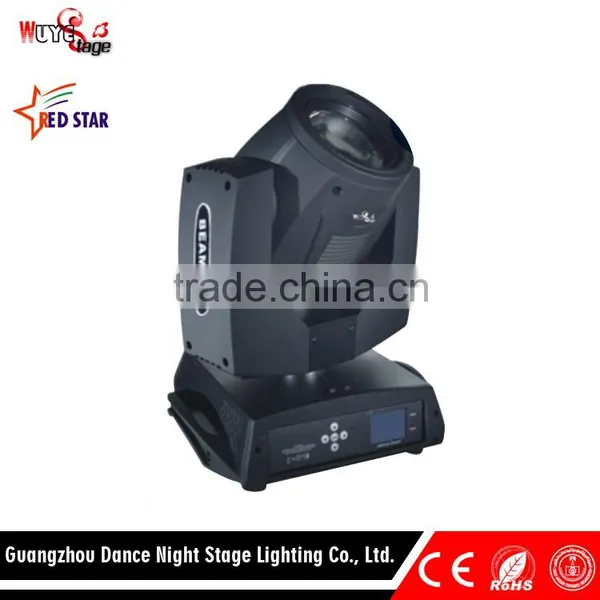 330W Moving Beam Head Light for Performance Stage Weeding Party Bar photo-2