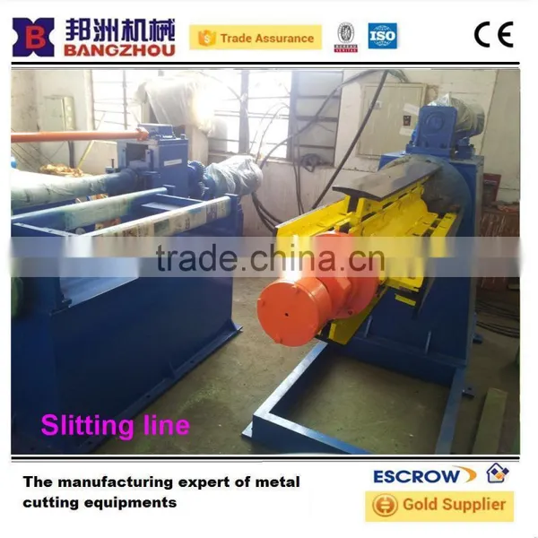 Simple Slitting Line photo-2