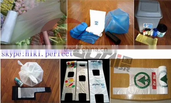 Plastic Bag Making Machine photo-2