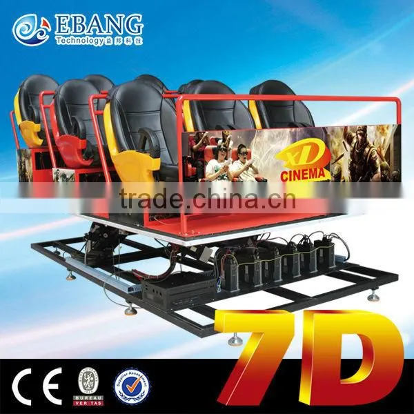 Summer holiday 7d cinema game machine equipment with interactive