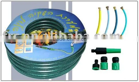 PVC Garden Hose