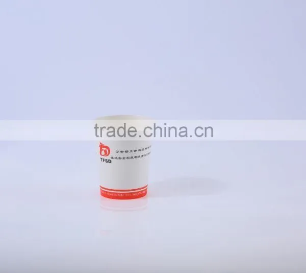 GoBest Cheap Disposable Hot/cold Drink Coffee Cups Packaging Cup