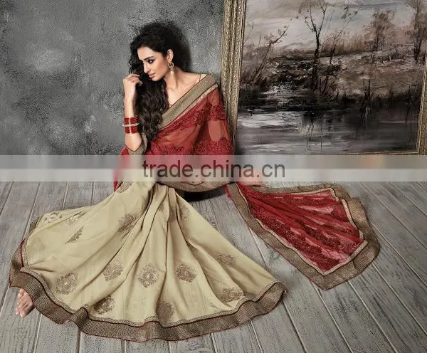 Saree Online Shop photo-2