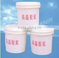 Heat Insulation Resistant Paint photo-2