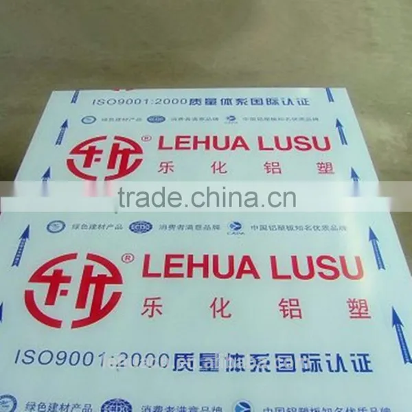 Pvdf Exterior Wall Panel photo-3