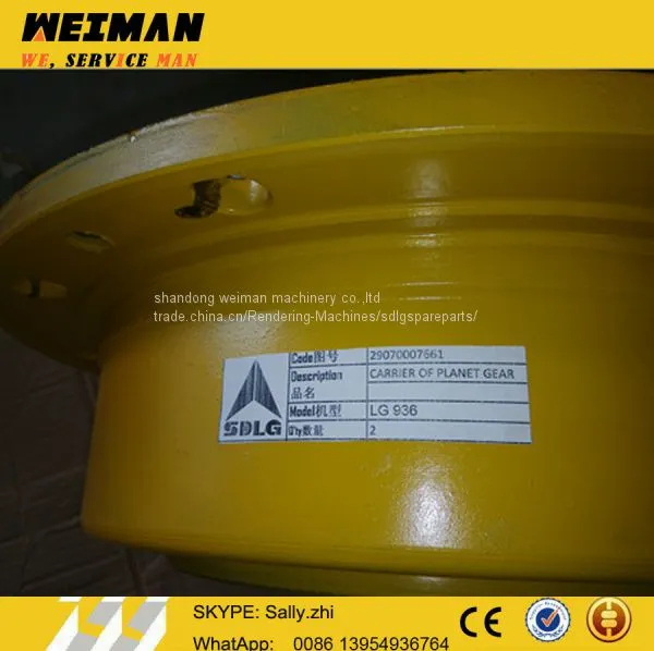 SDLG Orginal Carrier of Planet Gear, 29070007661, Sdlg Loader Parts for SDLG Wheel Loader LG936L photo-2