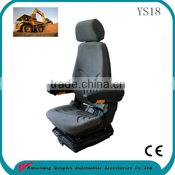 Agricultural Machine Parts Grammer Suspension Seat(YS18) photo-2