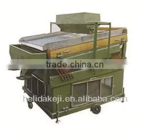 QSC-7.5 Gravity De-stoner For Seed Cleaner Of Seed Processing Machine Farm Machinery
