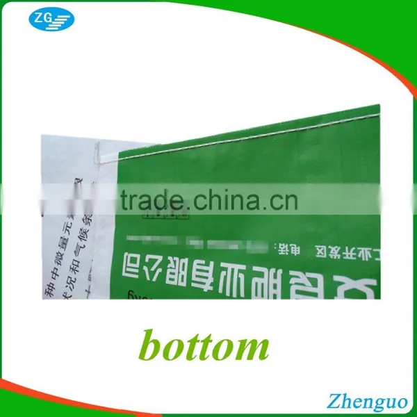 China Supply pp Woven 40kg Fertilizer Packaging Bag photo-3