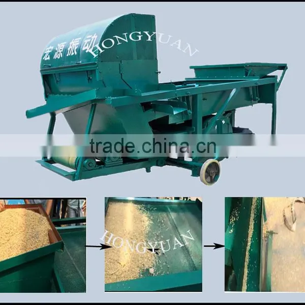 Xinxiang Rice Milling Screening and Cleaning Machine photo-6