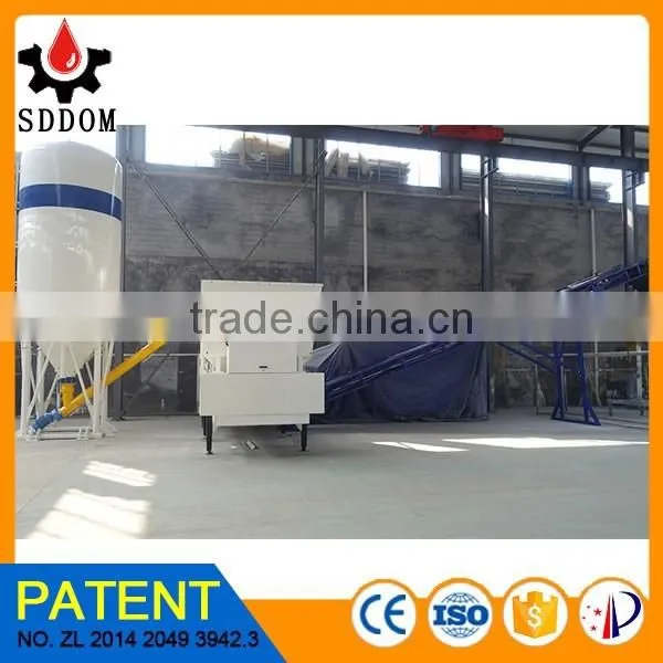 The 2016 Mini Mobile Concrete Mixing Plant With Concrete Batch Plant Parts photo-2