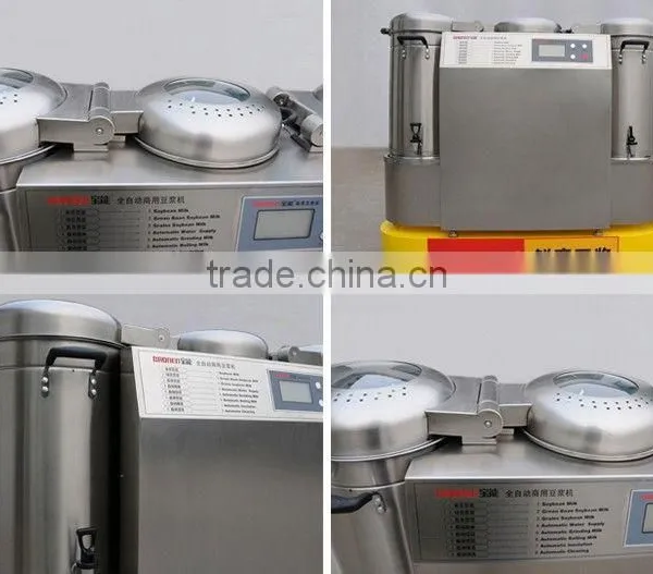 New Arrival Tofu&soybean Milk Machine photo-3