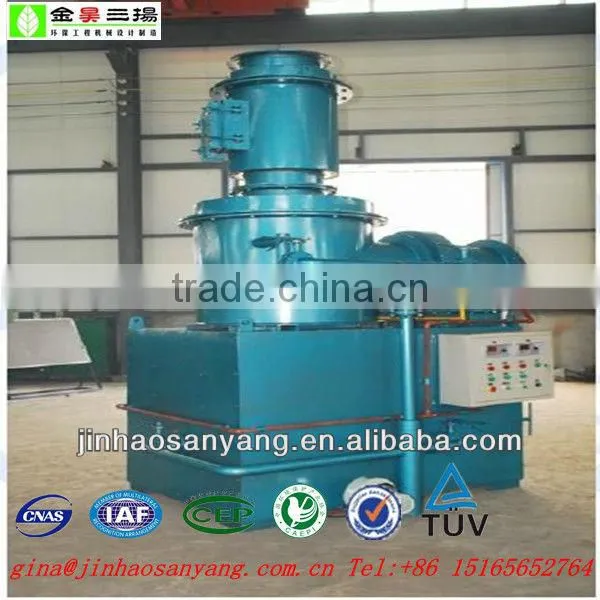 FSL Series of Medical Rubbish Incinerator for Hospital Use