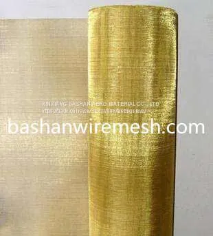 Red Copper Wire Mesh,Brass Wire Mesh,Factory Directly Supply photo-3