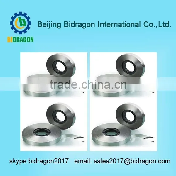 High Quality Nanocrystalline Strip/amorphous Strip