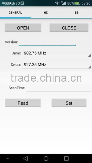 Custom RFID Simple Inventory Software for UHF RFID Reader photo-2